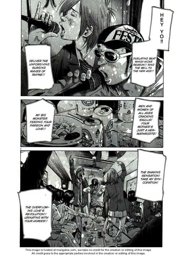 Read Oyasumi Punpun EN Manga Online