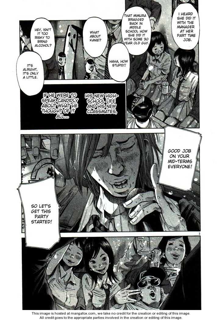 Read Oyasumi Punpun EN Manga Online