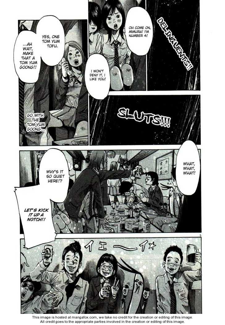 Read Oyasumi Punpun EN Manga Online