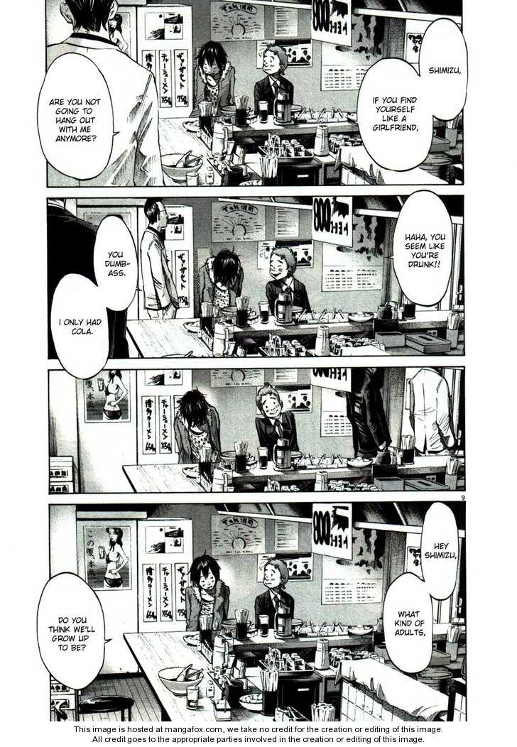 Read Oyasumi Punpun EN Manga Online