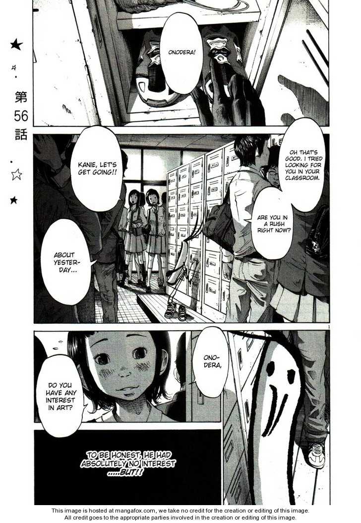 Read Oyasumi Punpun EN Manga Online