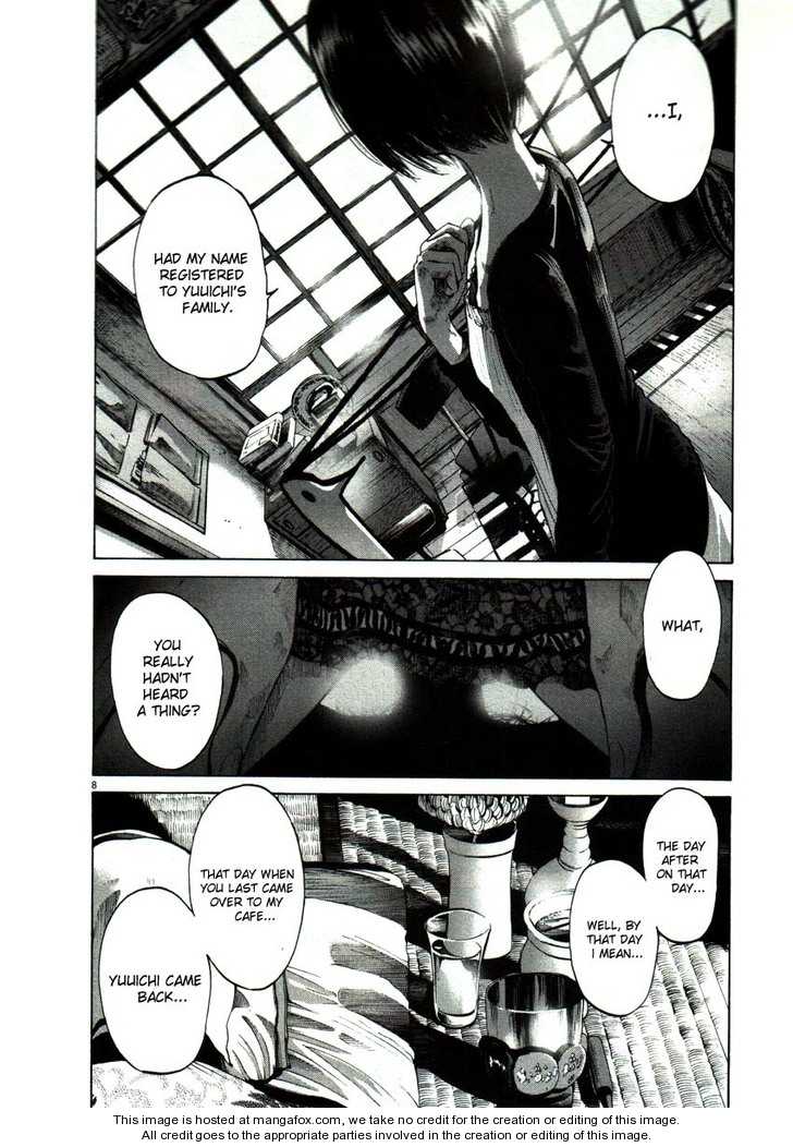 Read Oyasumi Punpun EN Manga Online