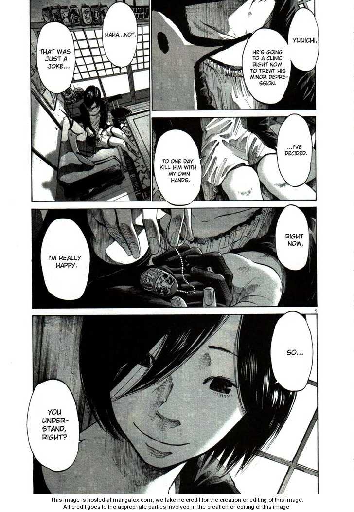Read Oyasumi Punpun EN Manga Online