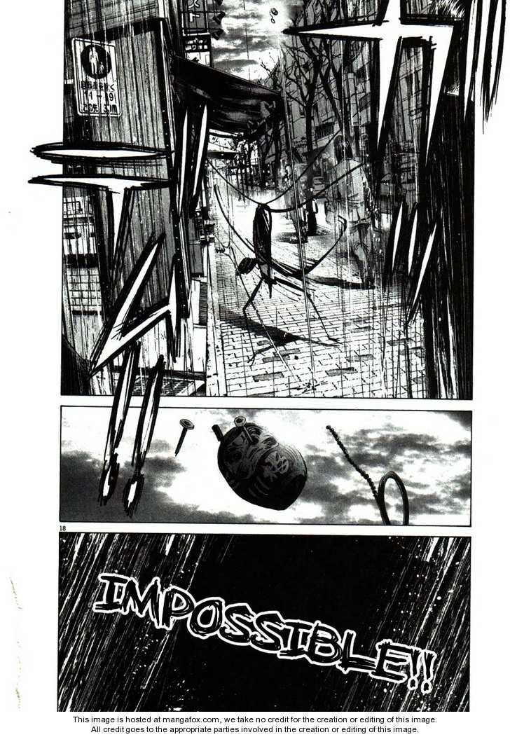 Read Oyasumi Punpun EN Manga Online