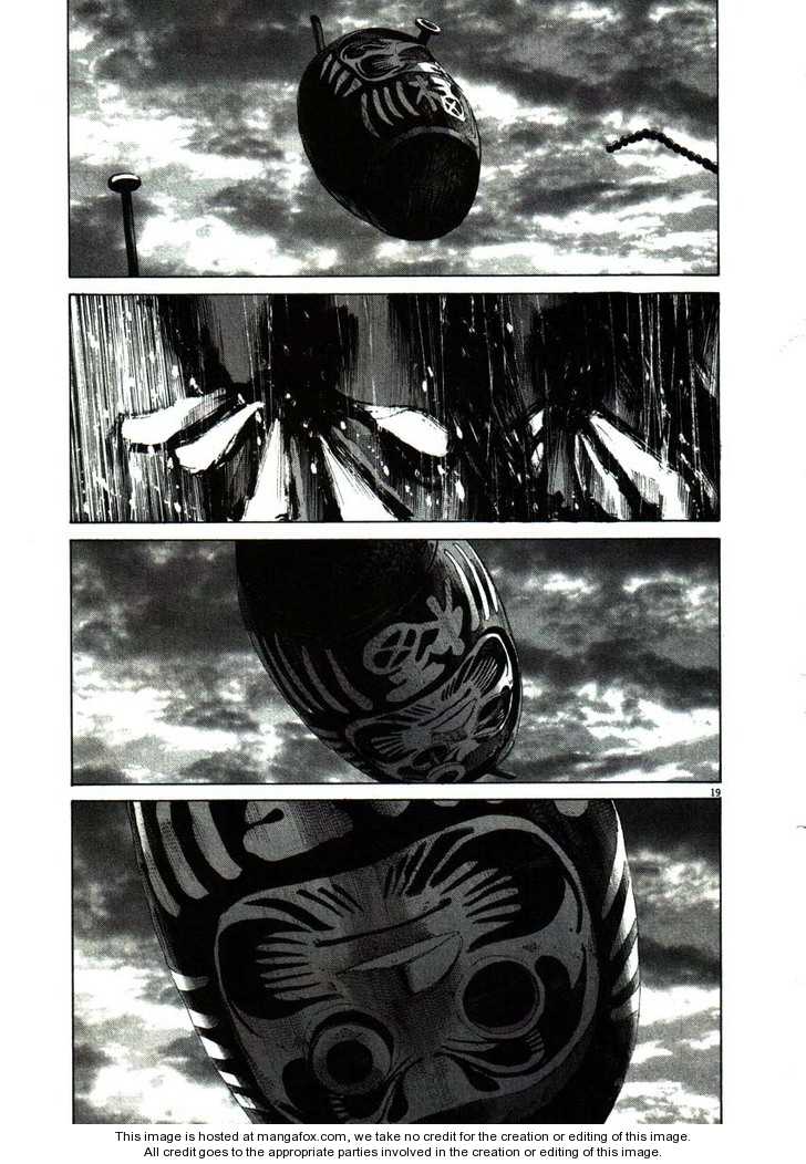 Read Oyasumi Punpun EN Manga Online