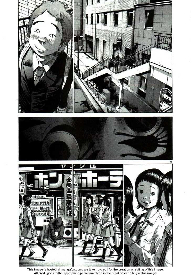 Read Oyasumi Punpun EN Manga Online