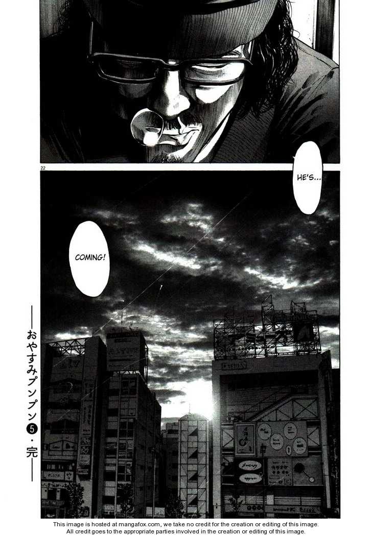 Read Oyasumi Punpun EN Manga Online