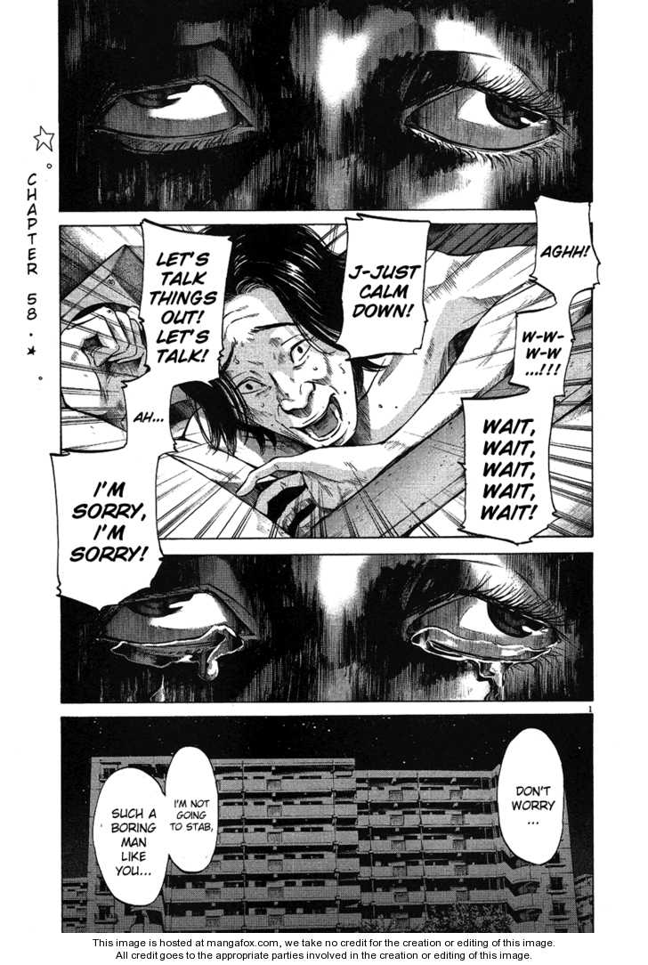 Read Oyasumi Punpun EN Manga Online