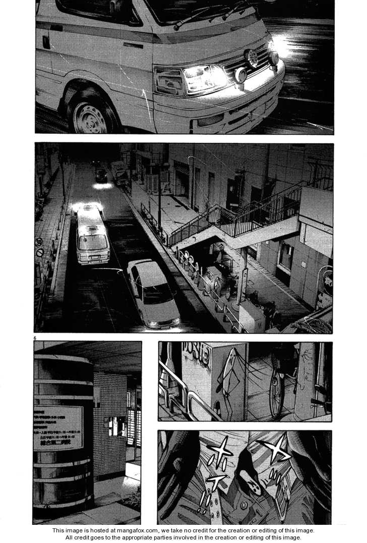 Read Oyasumi Punpun EN Manga Online