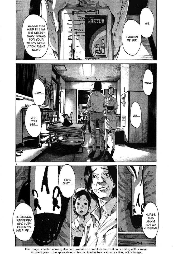 Read Oyasumi Punpun EN Manga Online