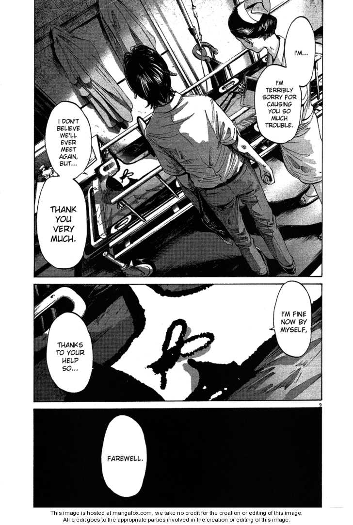 Read Oyasumi Punpun EN Manga Online