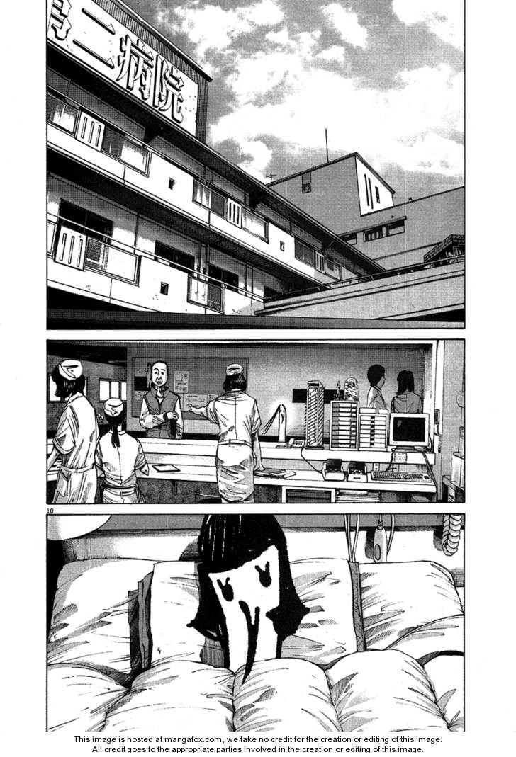 Read Oyasumi Punpun EN Manga Online