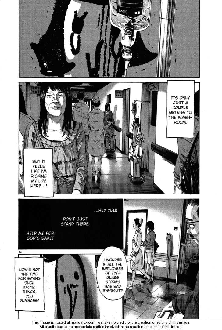 Read Oyasumi Punpun EN Manga Online