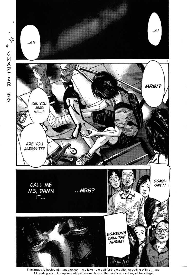 Read Oyasumi Punpun EN Manga Online