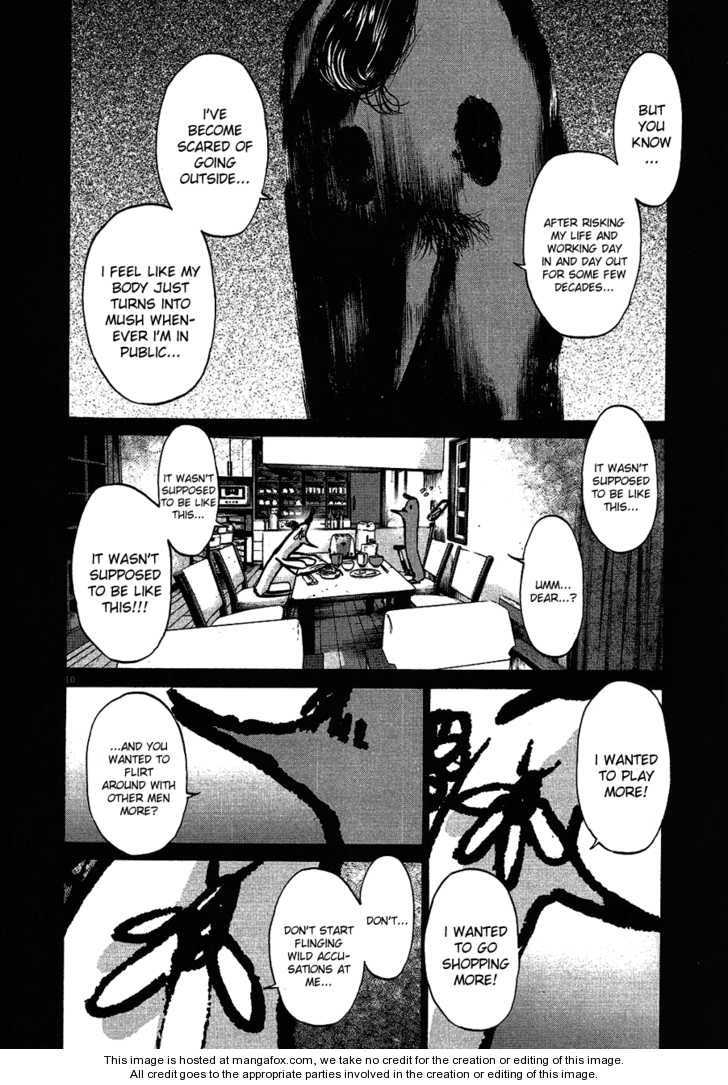 Read Oyasumi Punpun EN Manga Online