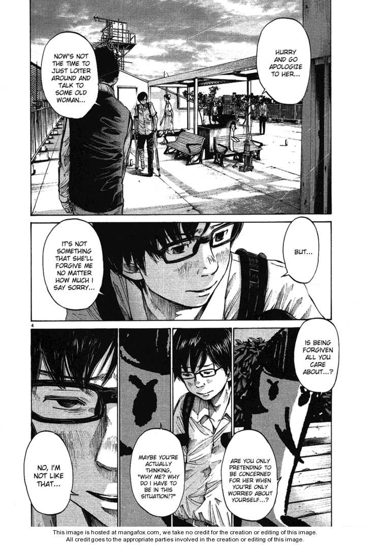 Read Oyasumi Punpun EN Manga Online