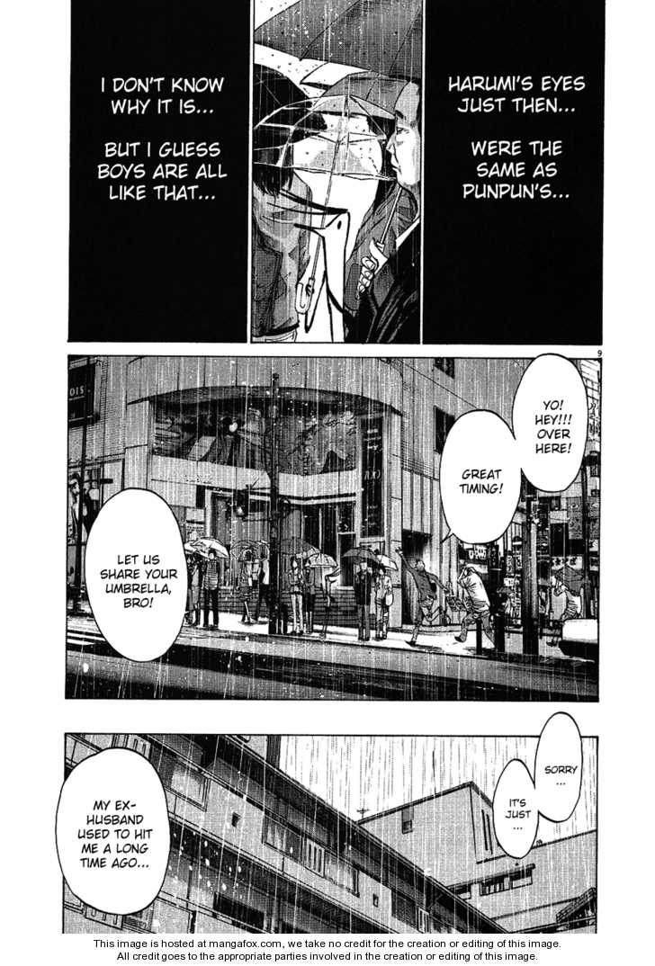 Read Oyasumi Punpun EN Manga Online