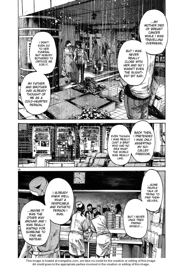 Read Oyasumi Punpun EN Manga Online