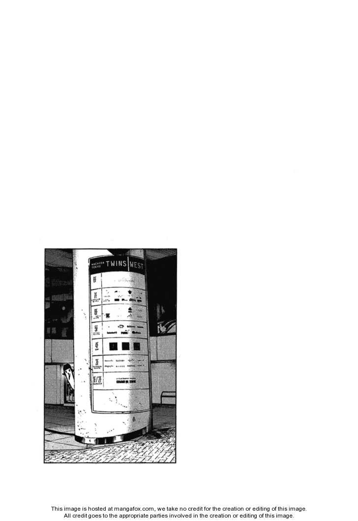 Read Oyasumi Punpun EN Manga Online