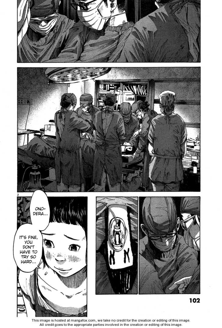 Read Oyasumi Punpun EN Manga Online