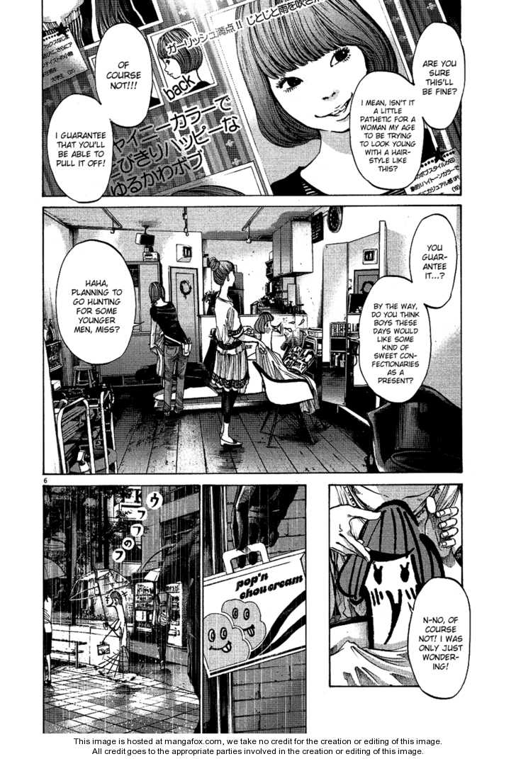 Read Oyasumi Punpun EN Manga Online