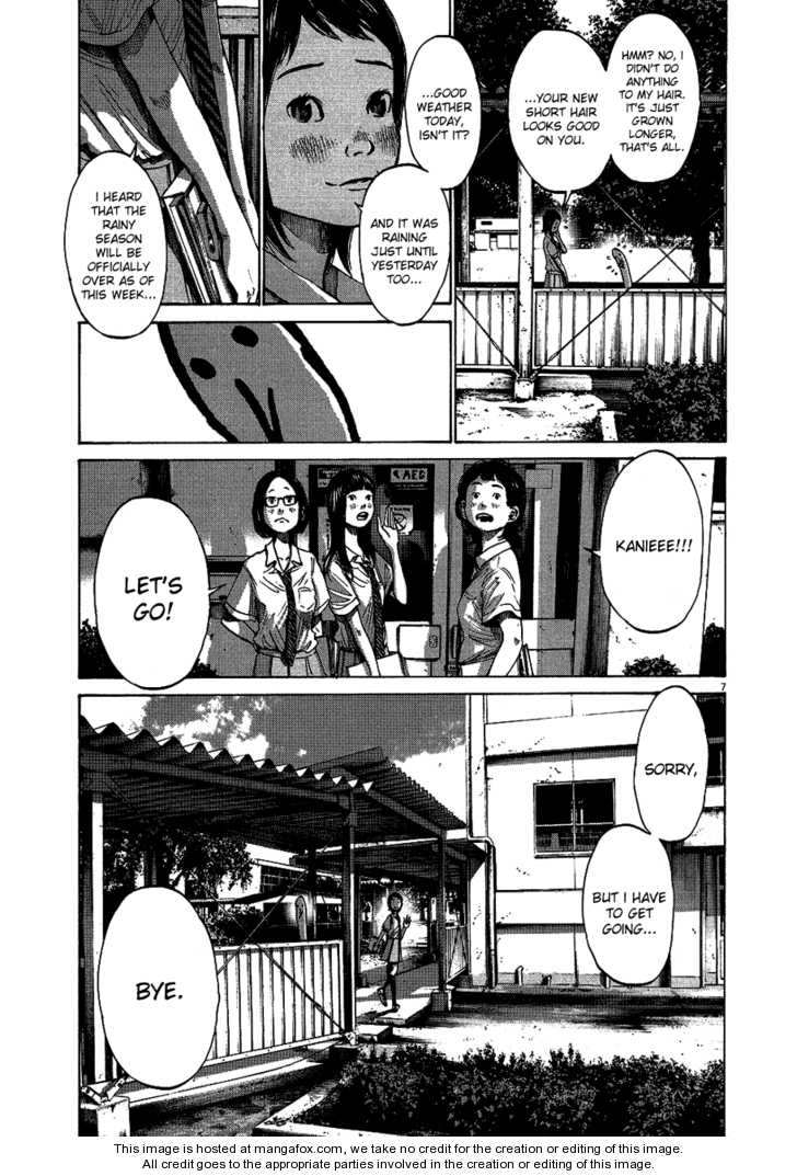 Read Oyasumi Punpun EN Manga Online