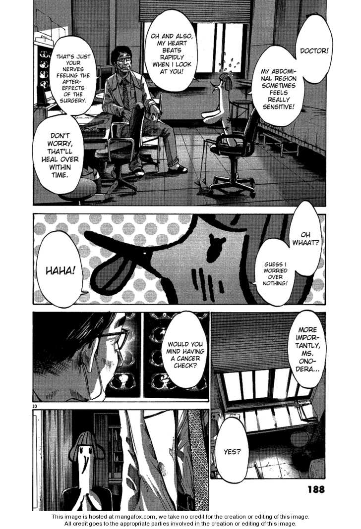 Read Oyasumi Punpun EN Manga Online