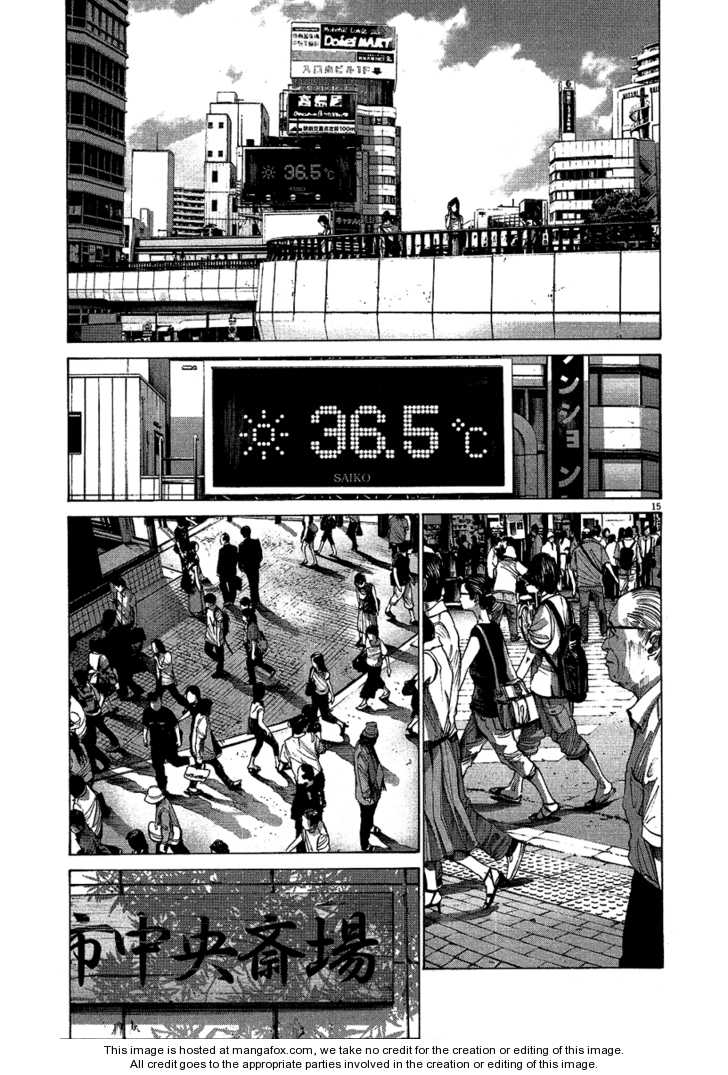 Read Oyasumi Punpun EN Manga Online