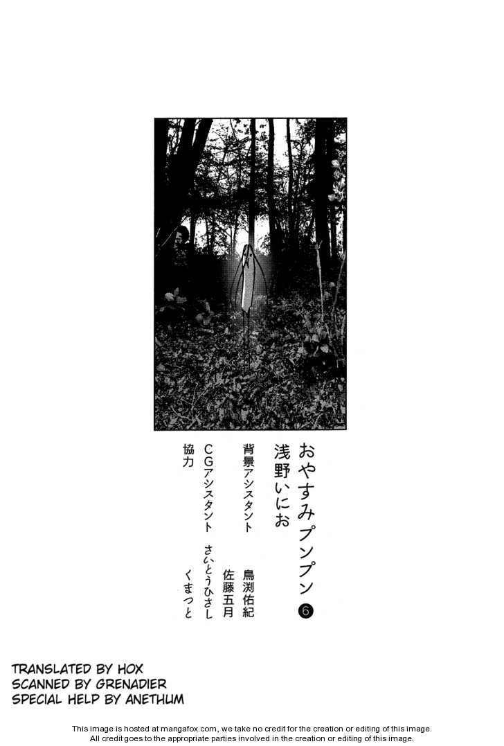 Read Oyasumi Punpun EN Manga Online