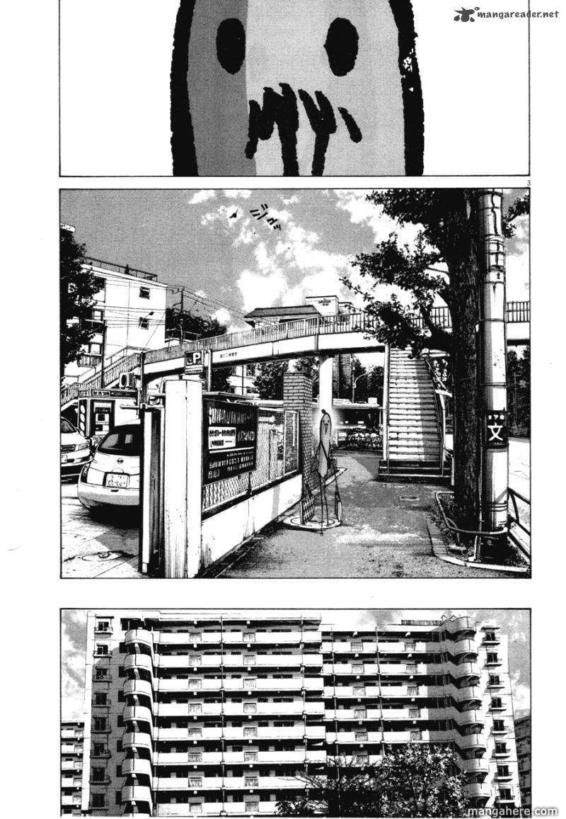Read Oyasumi Punpun EN Manga Online