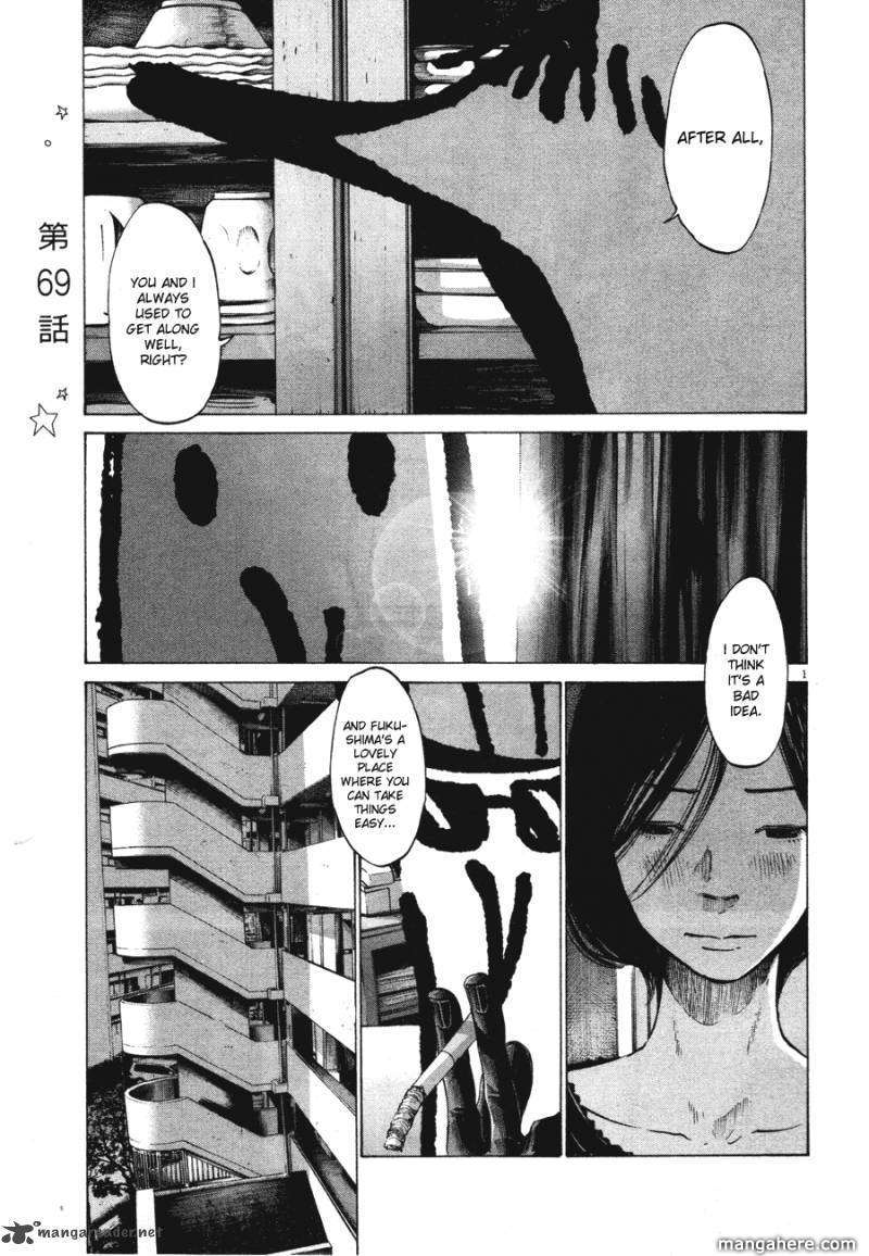 Read Oyasumi Punpun EN Manga Online