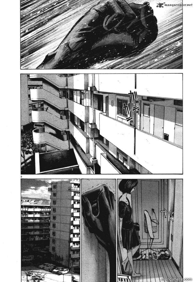 Read Oyasumi Punpun EN Manga Online
