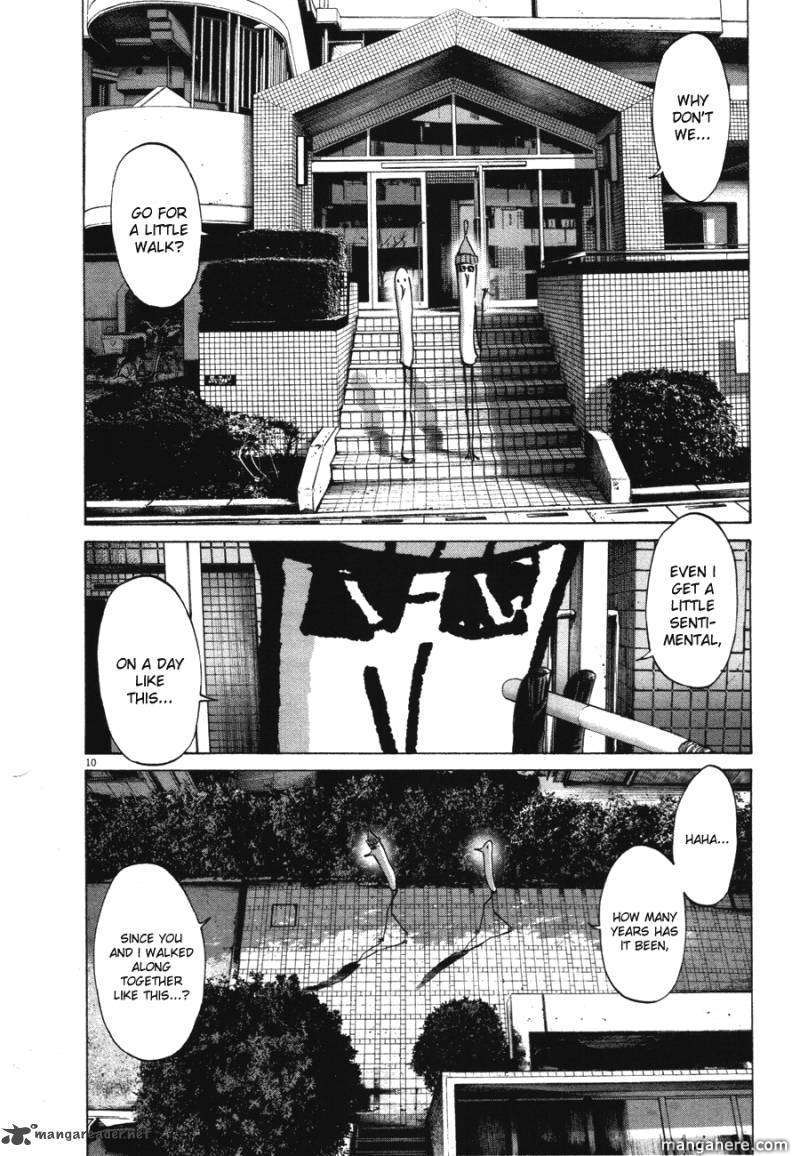 Read Oyasumi Punpun EN Manga Online