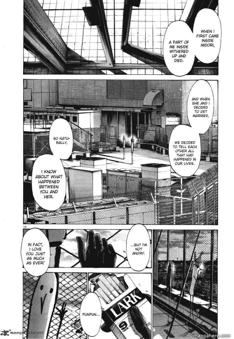 Read Oyasumi Punpun EN Manga Online