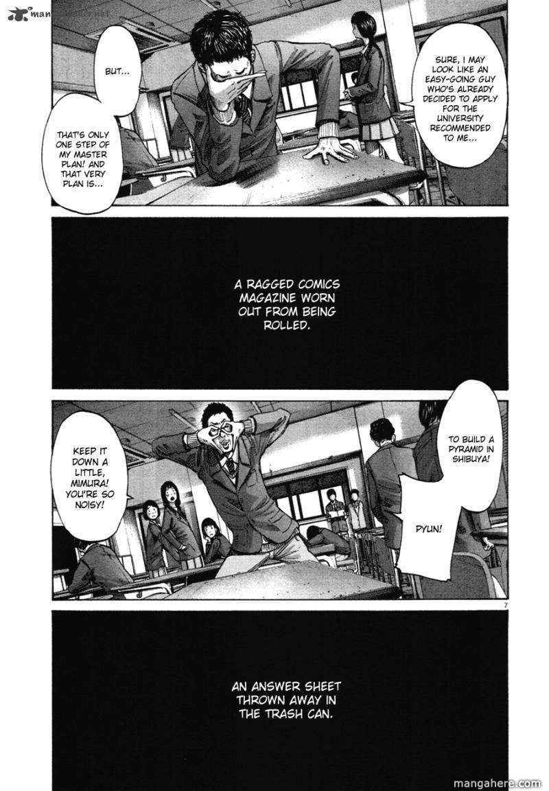 Read Oyasumi Punpun EN Manga Online