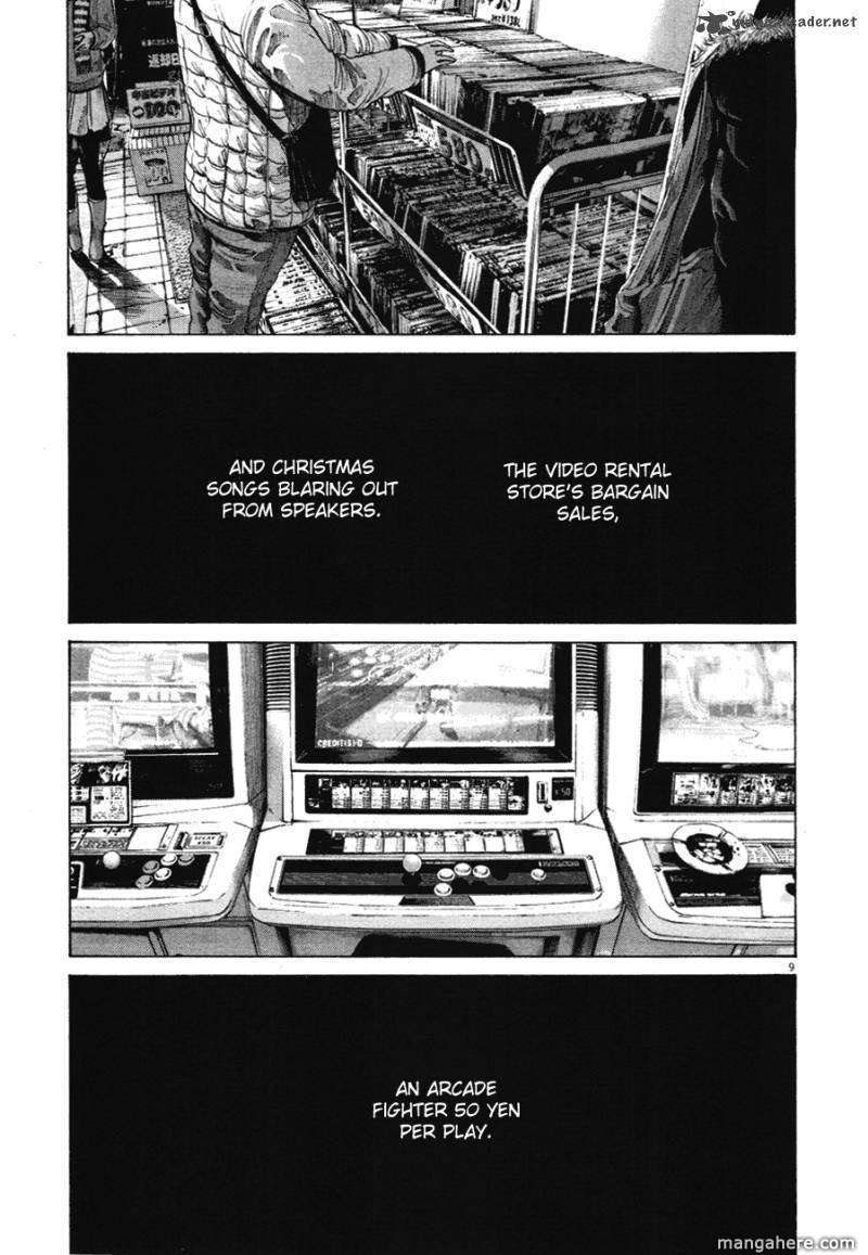 Read Oyasumi Punpun EN Manga Online