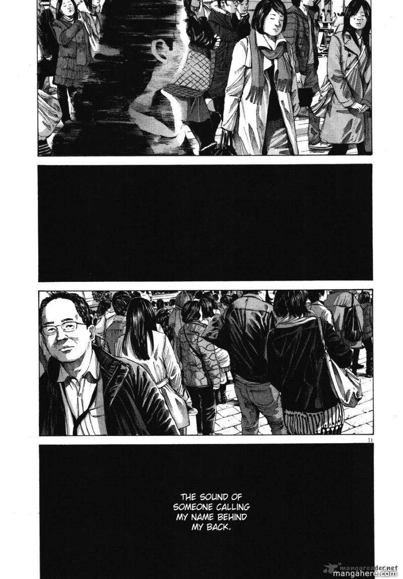 Read Oyasumi Punpun EN Manga Online