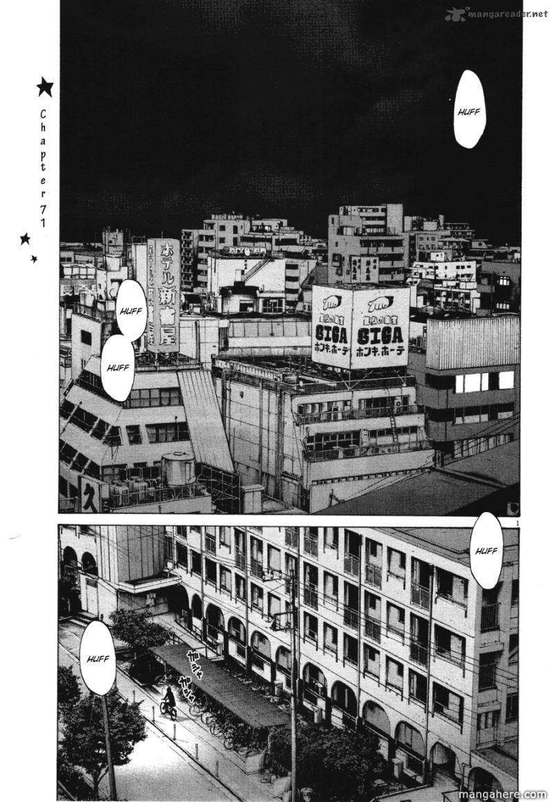 Read Oyasumi Punpun EN Manga Online