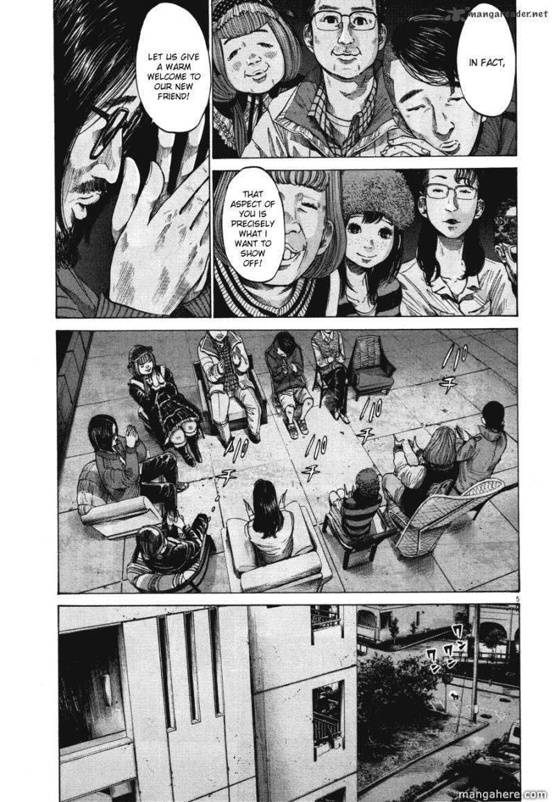 Read Oyasumi Punpun EN Manga Online