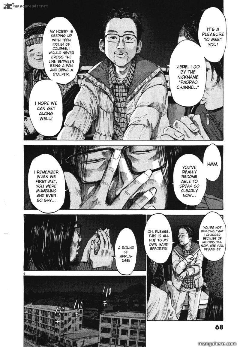 Read Oyasumi Punpun EN Manga Online