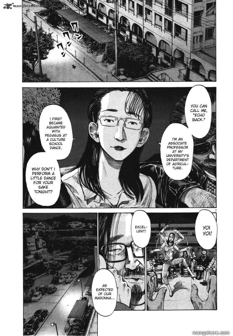 Read Oyasumi Punpun EN Manga Online
