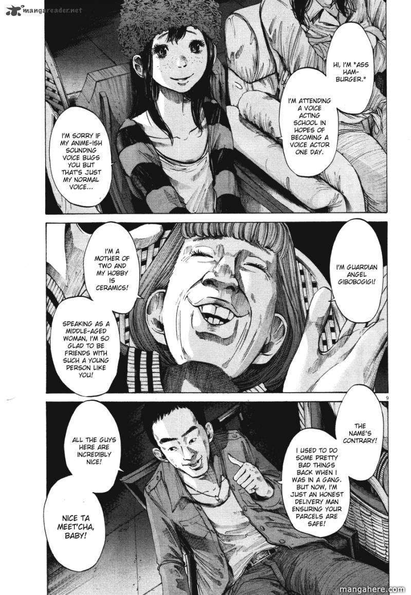 Read Oyasumi Punpun EN Manga Online