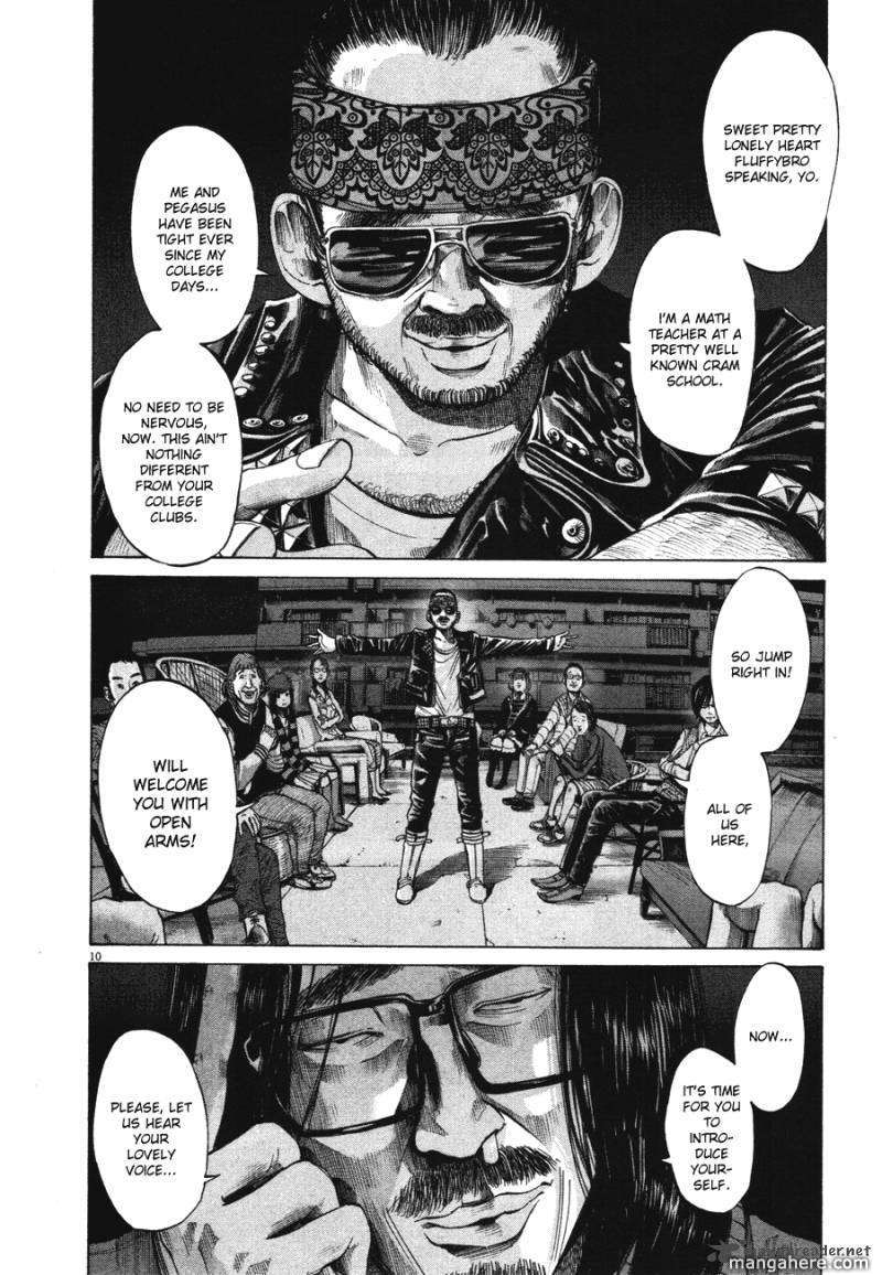 Read Oyasumi Punpun EN Manga Online