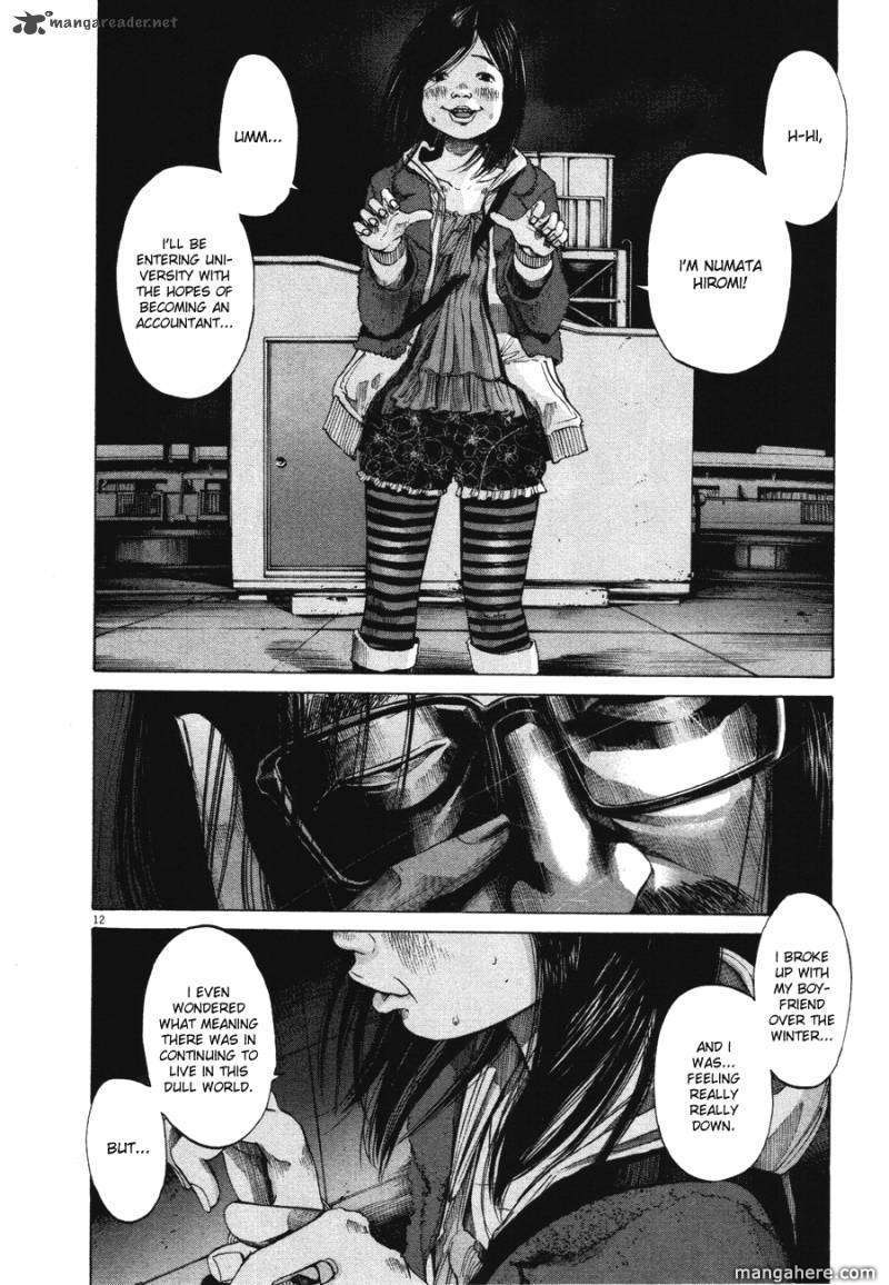 Read Oyasumi Punpun EN Manga Online