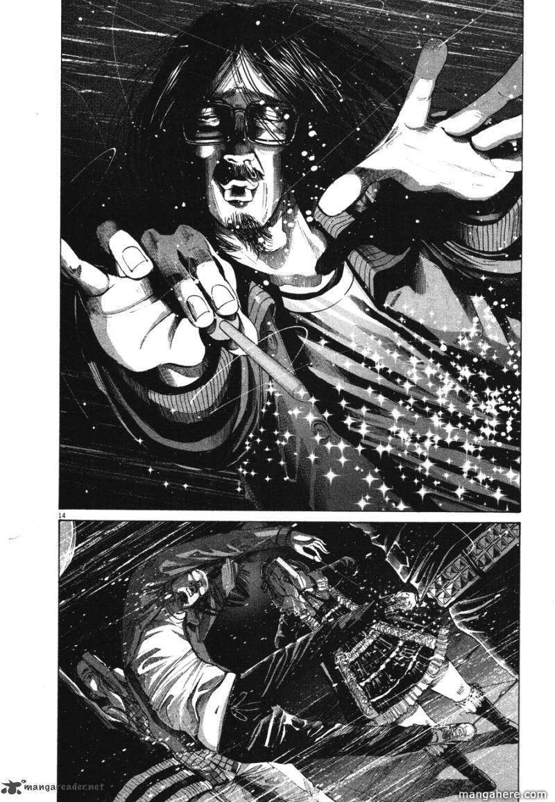 Read Oyasumi Punpun EN Manga Online