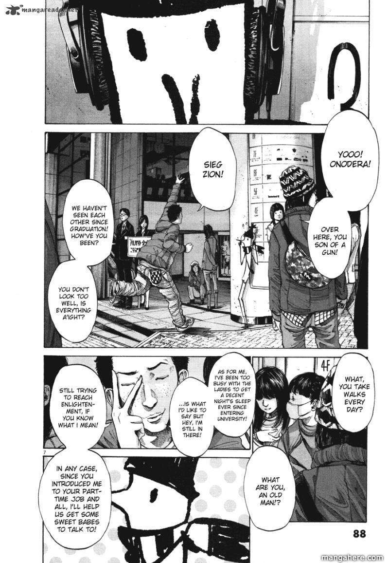 Read Oyasumi Punpun EN Manga Online
