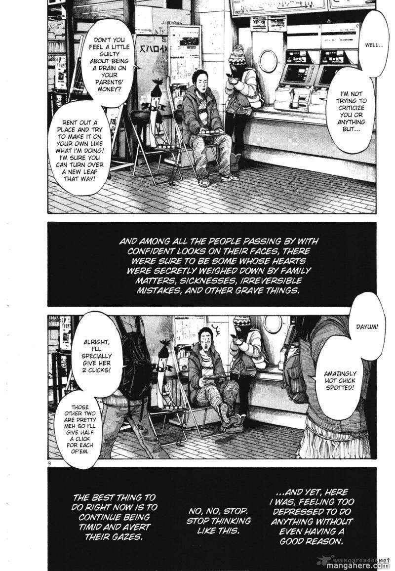 Read Oyasumi Punpun EN Manga Online