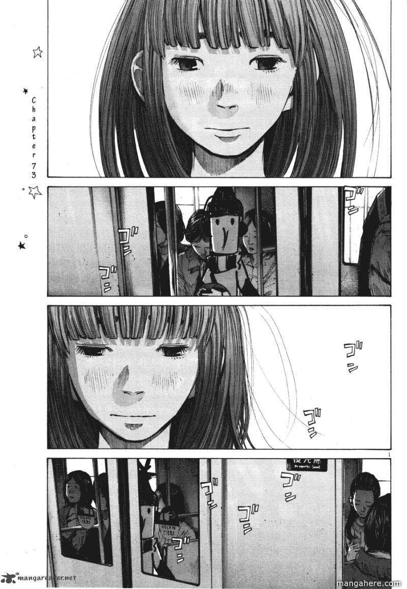 Read Oyasumi Punpun EN Manga Online