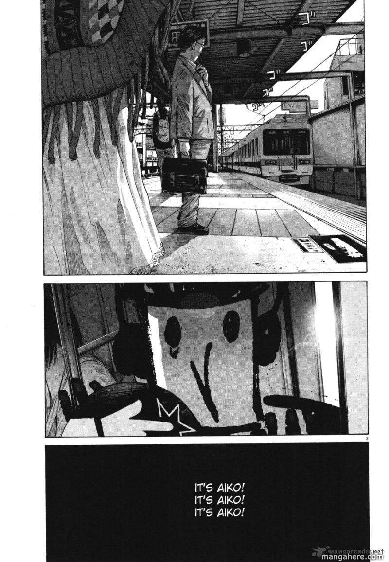 Read Oyasumi Punpun EN Manga Online