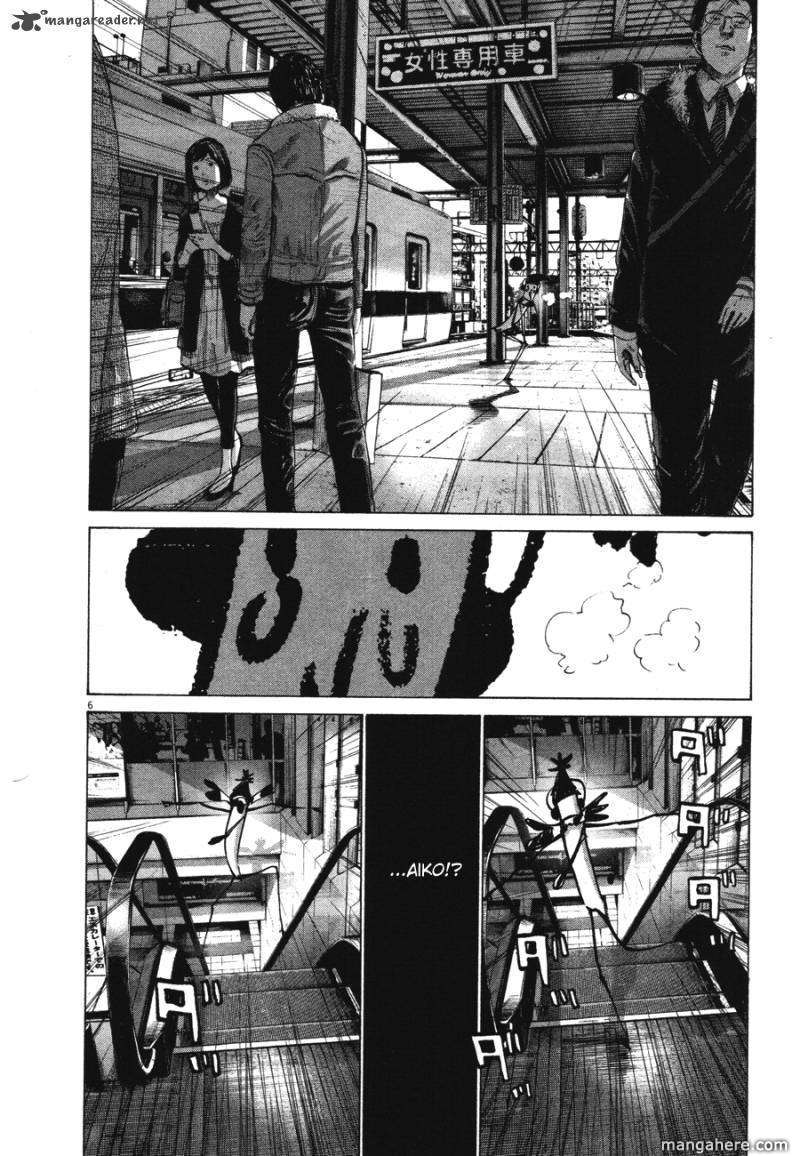 Read Oyasumi Punpun EN Manga Online